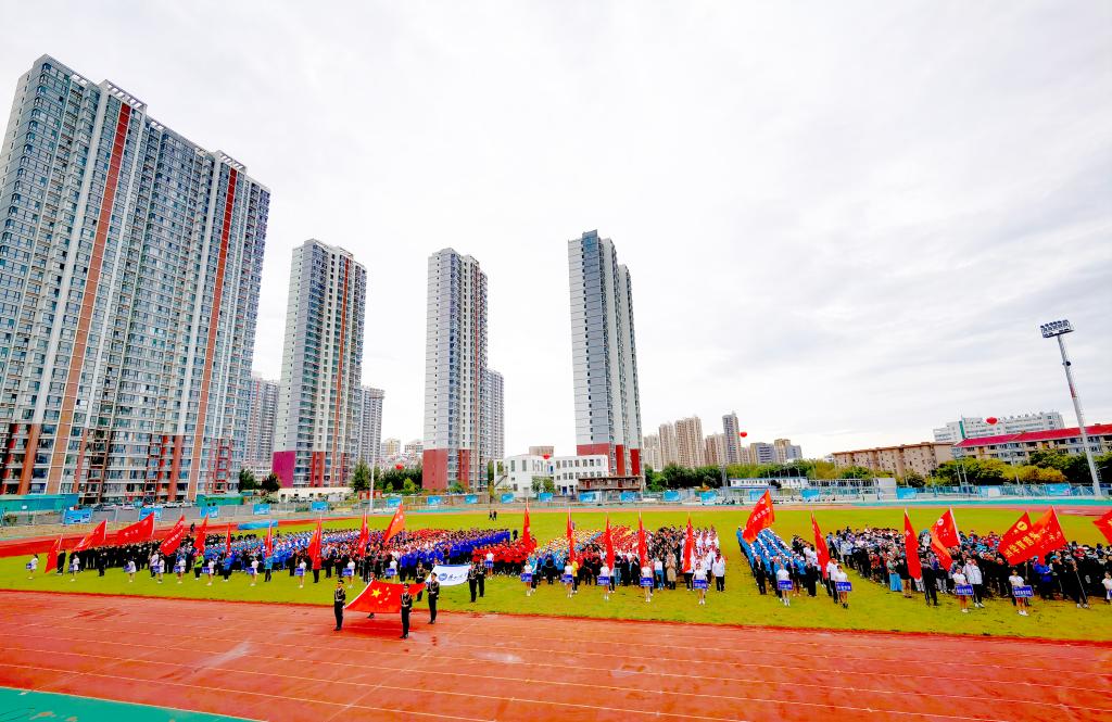 第五十屆體育運動會（組圖）